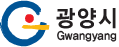 광양시 GWANGYANG-SI