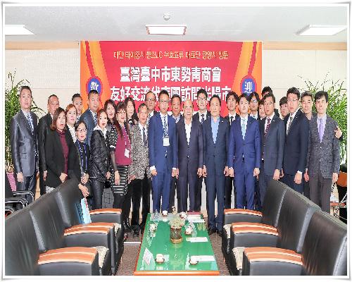 대만 타이중시 청년단체 대표단 광양시 방문 환영행사 참석