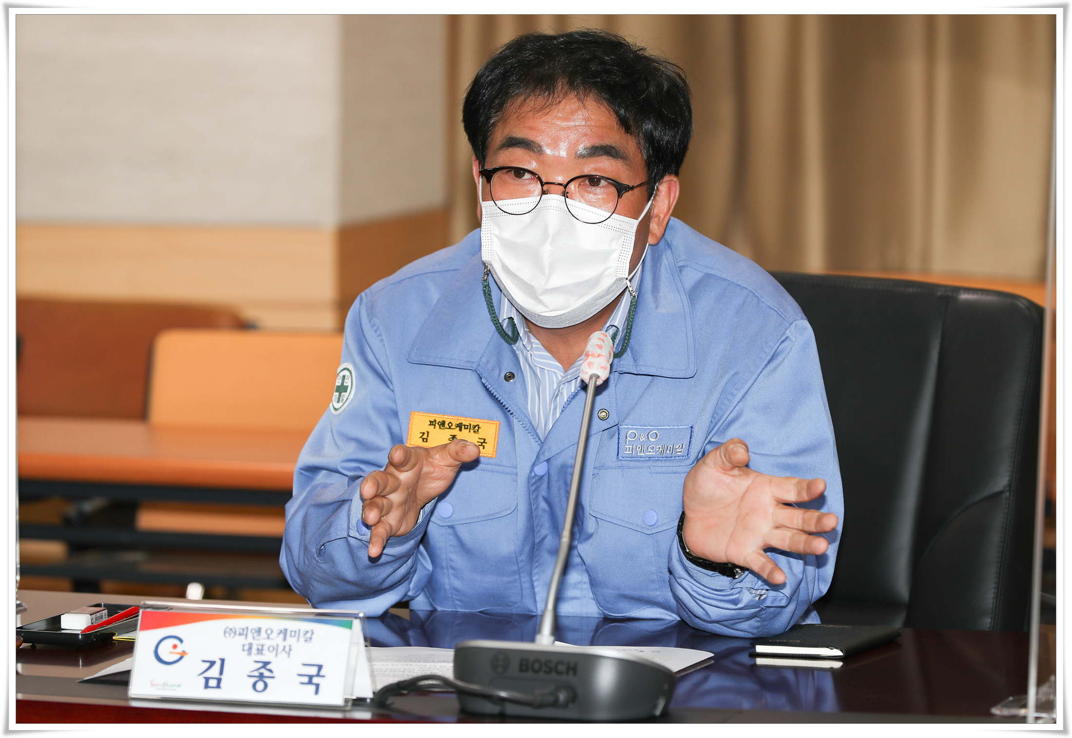 맞춤형지역인재양성및채용을위한㈜피앤오케미칼업무협약식-9.jpg