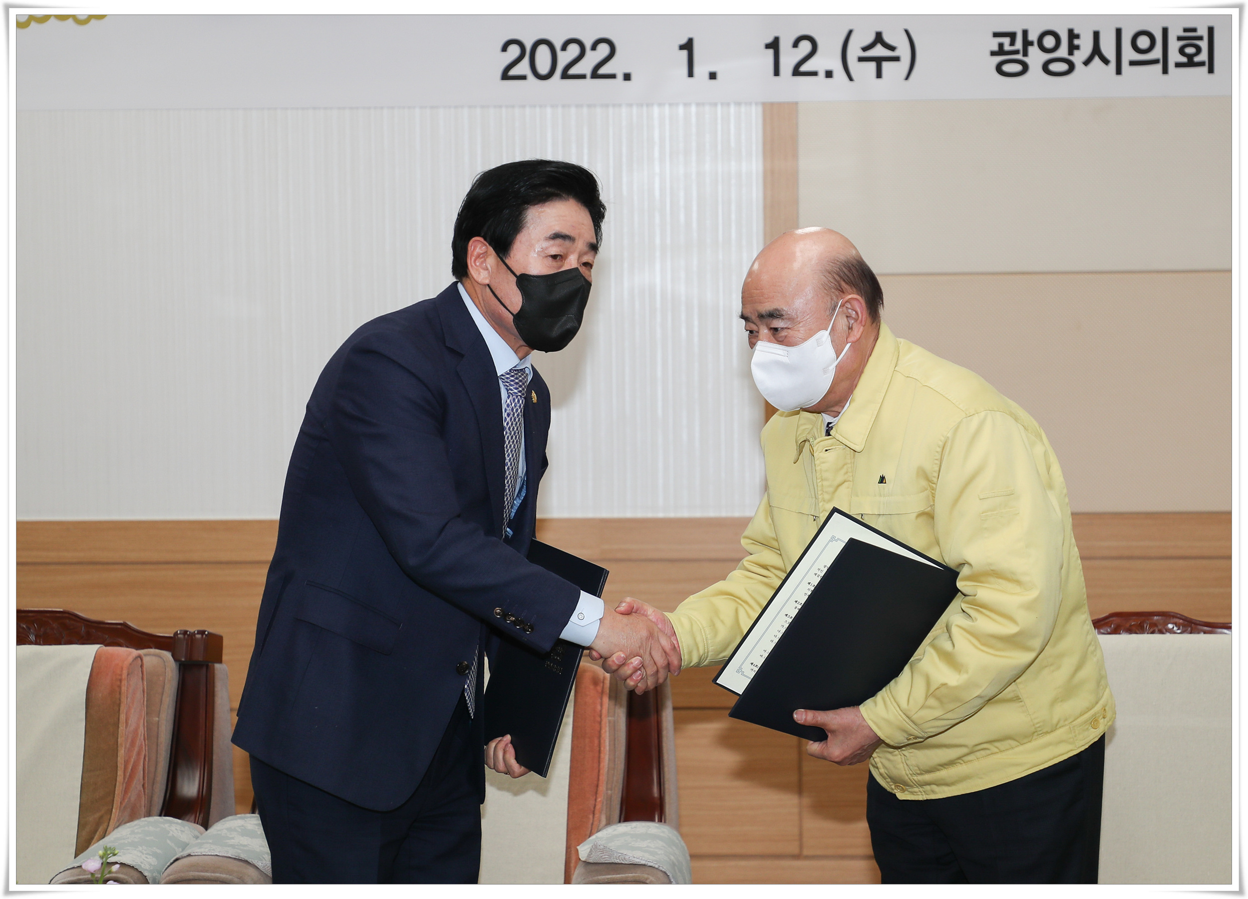 광양시의회-광양시업무협약식-17.jpg